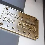 酒店 圣彼特洛酒店 4*